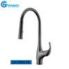 نحاس ذات نوعية جيدة CUPC Waterfall Shower Factory جعل صنبور طويل القامة من بالوعة المطبخ