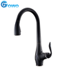 ORB Kirsite Material Casting 40 Mm Cartridge Cabinet USA Sink Kitchen Faucet