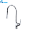 نحاس ذات نوعية جيدة CUPC Waterfall Shower Factory جعل صنبور طويل القامة من بالوعة المطبخ